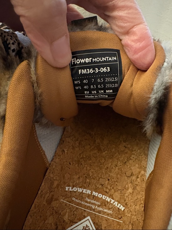 NWT Flower Mountain KOTETSU SUEDE ECO-FUR IN GREY & LIGHT BROWN - Picture 12 of 14